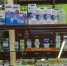 Лекарство с доставкой | Фотография 1 - Магнитогорский металл