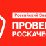Дело вкуса | Фотография 1 - Магнитогорский металл