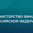 Пониженные тарифы страховых взносов | Фотография 1 - Магнитогорский металл