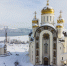 Потеплело? Не расслабляйтесь | Фотография 1 - Магнитогорский металл