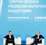 Товары первой необходимости: чего ждать покупателю в 2026 году? - Магсити74