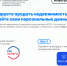 Защита по закону | Фотография 1 - Магнитогорский металл