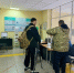 Ярмарка трудоустройства - Собрание депутатов г. Магнитогорска