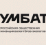 Бумаге – вторую жизнь | Фотография 1 - Магнитогорский металл