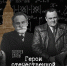 Нажмите для предварительного просмотра изображения - ОГБ г. Магнитогорска