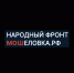 Очередной «крючок»  для доверчивых | Фотография 1 - Магнитогорский металл