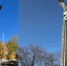 В память о солдате - Собрание депутатов г. Магнитогорска