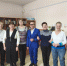 Нажмите для предварительного просмотра изображения - ОГБ г. Магнитогорска