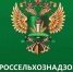 За брошенные поля – повышенный налог | Фотография 1 - Магнитогорский металл