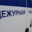 Магнитогорцы обокрали магазины - Вечерний Магнитогорск