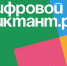 Цифровой диктант для россиян | Фотография 1 - Магнитогорский металл