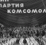 Более 500 тысяч жителей Челябинской области получили знаки отличия ГТО - Историко-краеведческий музей