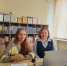Международный круглый стол «Инновационные формы работы Содружества библиотек им. С. В. Михалкова» - ЦДБС г. Магнитогорска