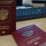 Так бывает, но это не ваш случай! | Фотография 1 - Магнитогорский металл