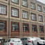 Дом в помощь - Собрание депутатов г. Магнитогорска