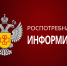 На все вопросы нашли ответы | Фотография 1 - Магнитогорский металл
