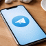 «Последняя возможность»: В Telegram обратились к россиянам - Вечерний Магнитогорск