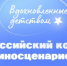 Вдохновлённые детством | Фотография 1 - Магнитогорский металл