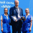 Признание труда всей команды | Фотография 1 - Магнитогорский металл