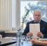 Упор на профилактику - Собрание депутатов г. Магнитогорска