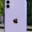 В Магнитогорске у женщины конфисковали iPhone - Вечерний Магнитогорск
