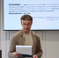 Нажмите для предварительного просмотра изображения - ОГБ г. Магнитогорска
